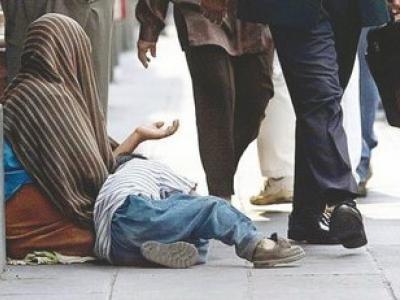 mendicité 14.10