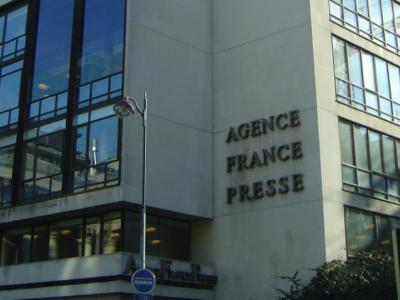 وكالة الأنباء الفرنسية