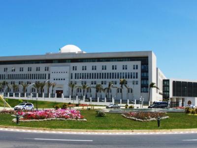 Ministère des Affaires étrangères et de la Communauté nationale à l'étranger