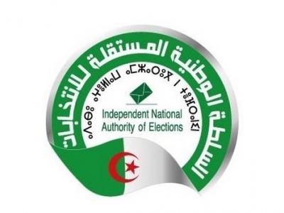 السلطة الوطنية المستقلة لمراقبة الانتخابات