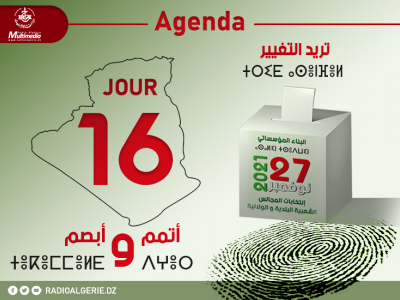 agenda 16