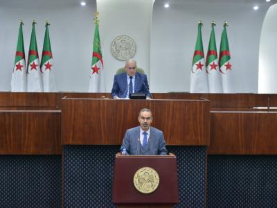 وزير الشباب