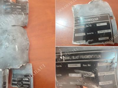 شظايا طائرة مسيرة استخدمها الاحتلال المغربي في اغتبال المدنيين الصحراويين