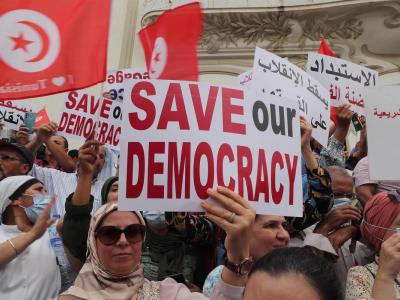 Tunisie manifestation