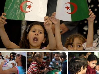 enfants