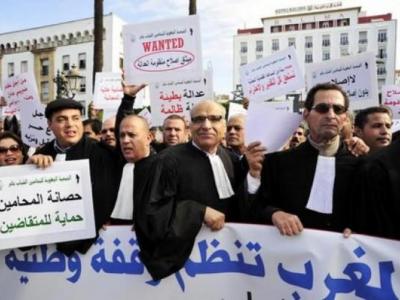 المغرب-احتجاجات