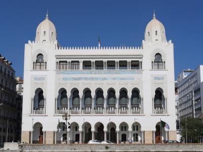 مقرّ ولاية الجزائر 