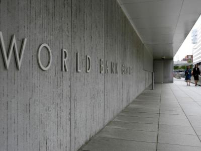 البنك-العالمي