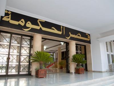اجتماع الحكومة