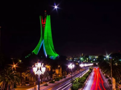 الجزائر