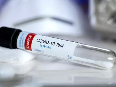 corontest-17.12.21