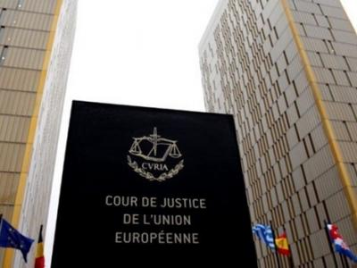 Siège de la cour européenne 