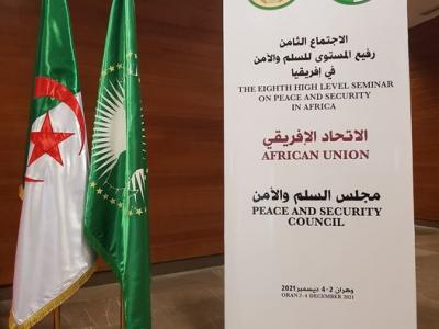 ندوة وهران حول السلم والأمن في افريقيا