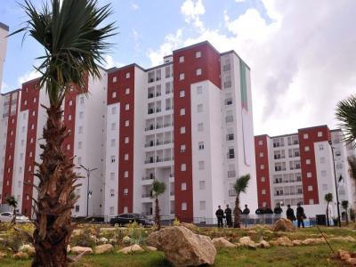 Caisse nationale du logement