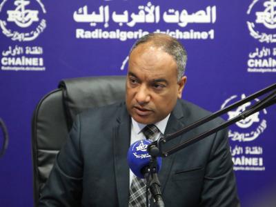 رجال