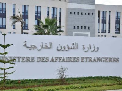 Ministère des Affaires étrangères