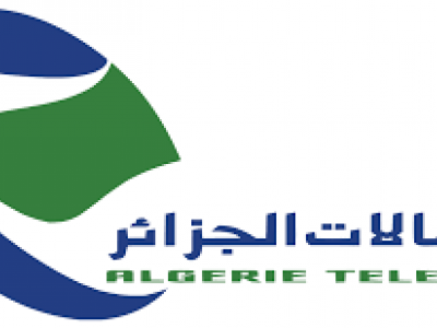 اتصالات اتصالات