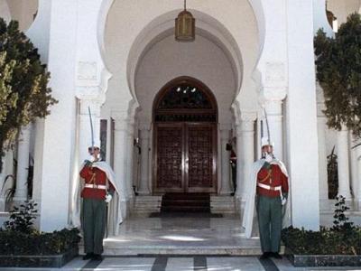 رئاسة الجمهورية