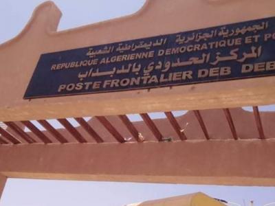 معبر الدبداب