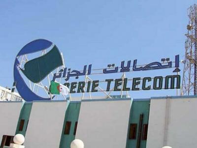 Algérie Télécome