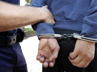 Arrestation