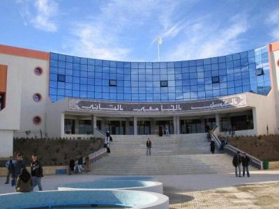 Pôle universitaire Sétif 1