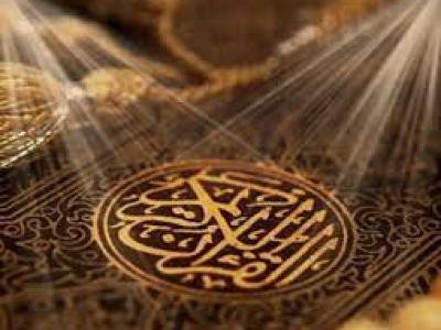 جائزة الجزائرالدولية للقرآن الكريم ال17 
