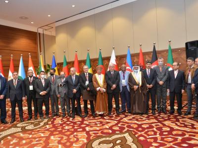 مؤتمر التعاون الإسلامي