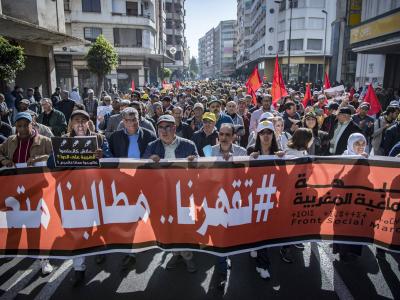 احتجاجات- الجبهة الاجتماعية المغربية