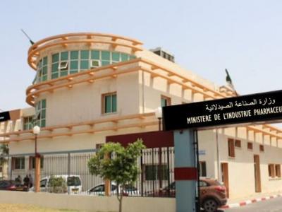 صناعة صناعة