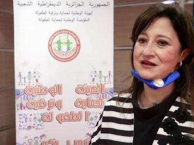 مريم شرفي