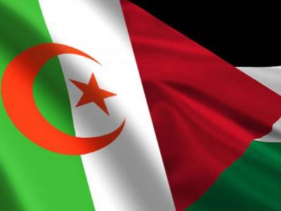 Algérie Palestine