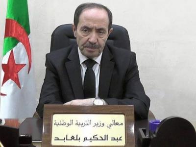 وزير التربية 
