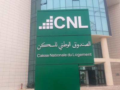 CNL 23.02.2022