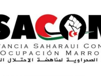 إيساكوم