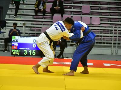 Judo