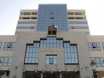 مجلس قضاء الجزائر