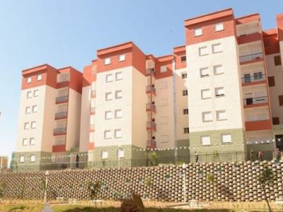 توزيع السكنات توزيع السكنات