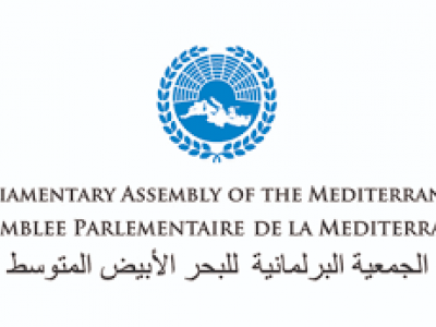 الجمعية البرلمانية للبحر المتوسط 