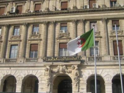 بنك الجزائر 