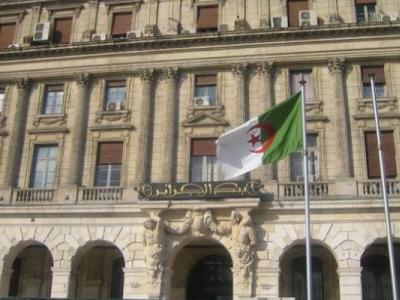بنك الجزائر