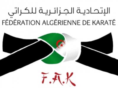 Fédération algérienne de karaté