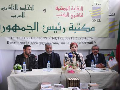 أكثر من 5000 كتاب موجهة لمكتبة رئيس الجمهورية