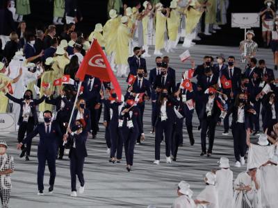 Délégation tunisienne au JO 2020