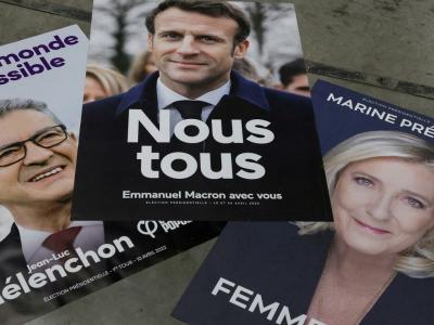 مترشحو الرئاسيات الفرنسية 2022