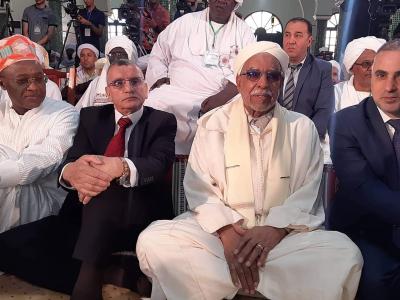 ملتقى التيجانية