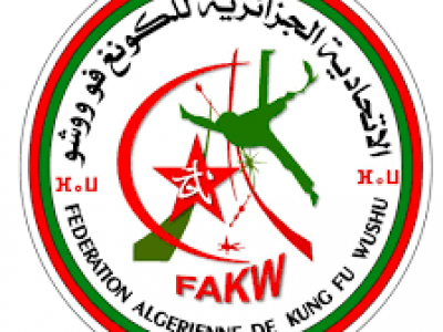 كونغ