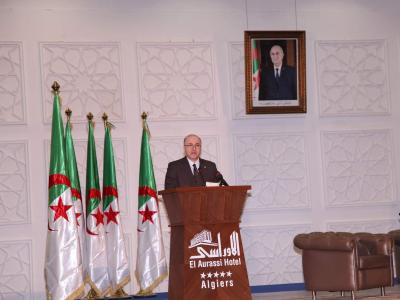 Aïmene Benabderrahmane