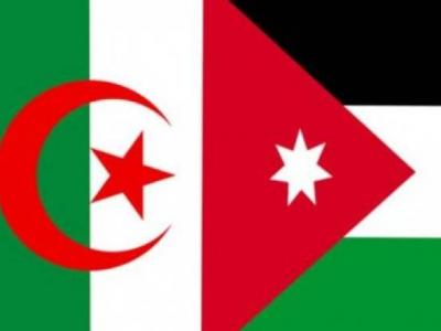 الجزائر والأردن 