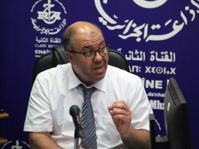 Ammar Chelghoum